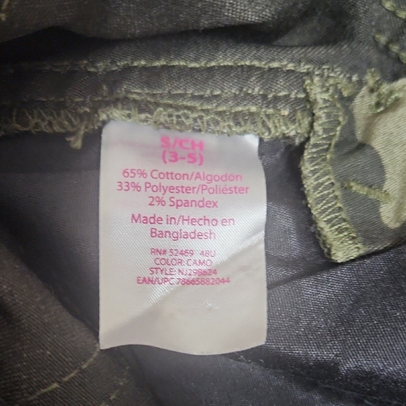 Overalls Shorts Womens Size Small Army Green Camouflage Grunge Hipster Y2K 90s - Picture 9 of 15